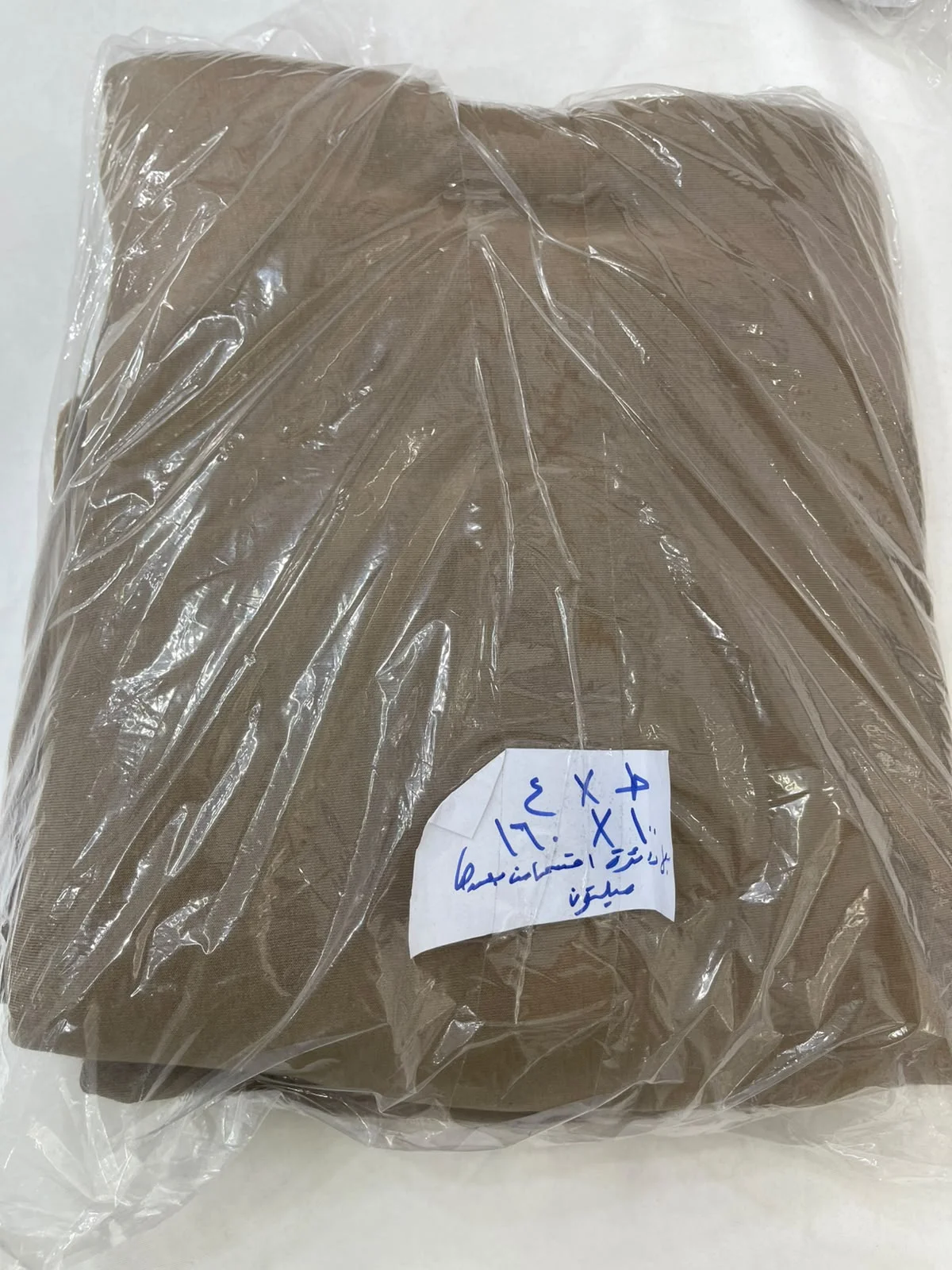 قماش ميلتون قطن اسفنجي