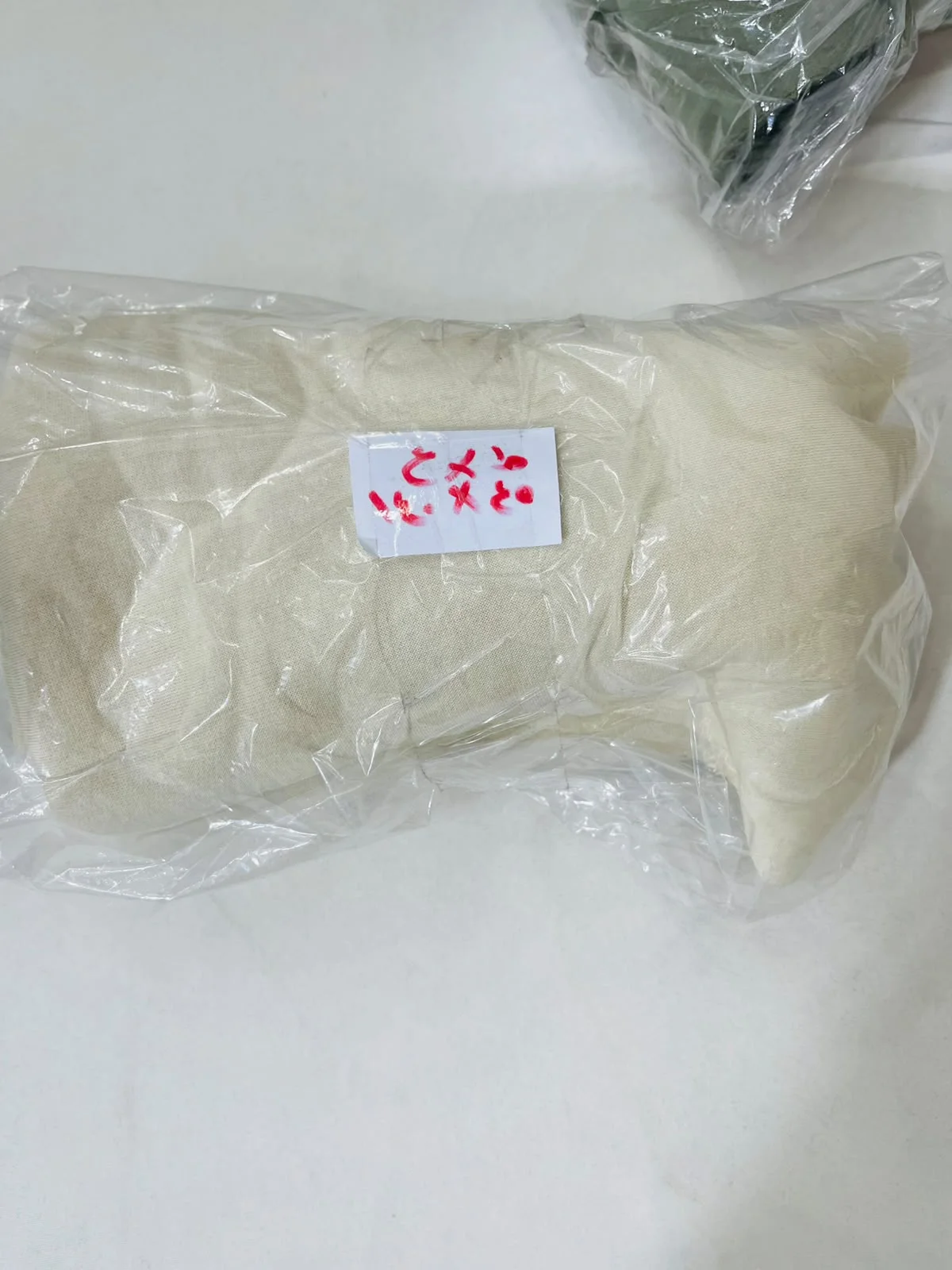 قماش ميلتون قطن اسفنجي