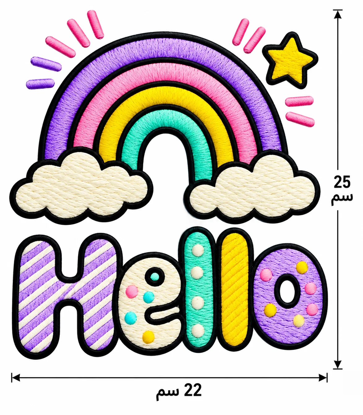 شيت طباعه حراري dtf