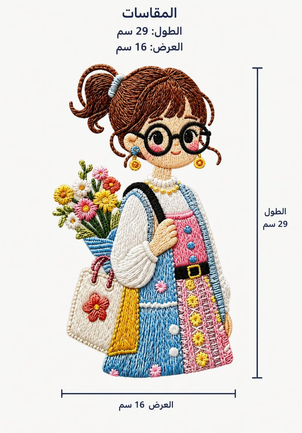 شيت طباعه حراري dtf