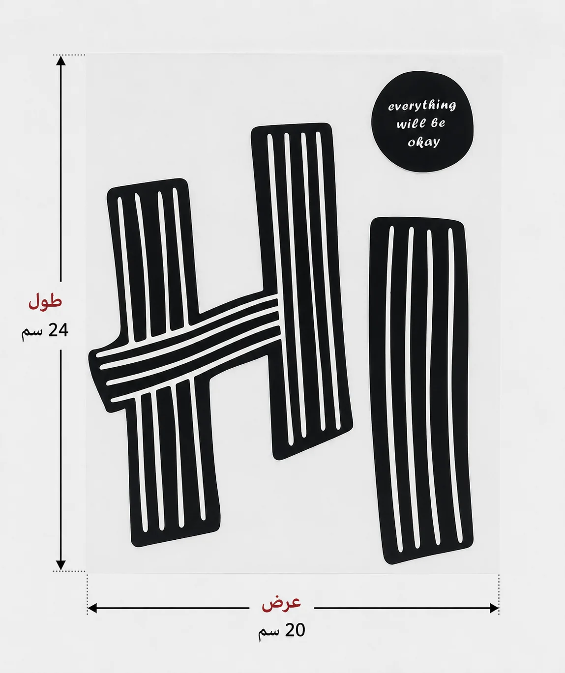شيت طباعه حراري dtf