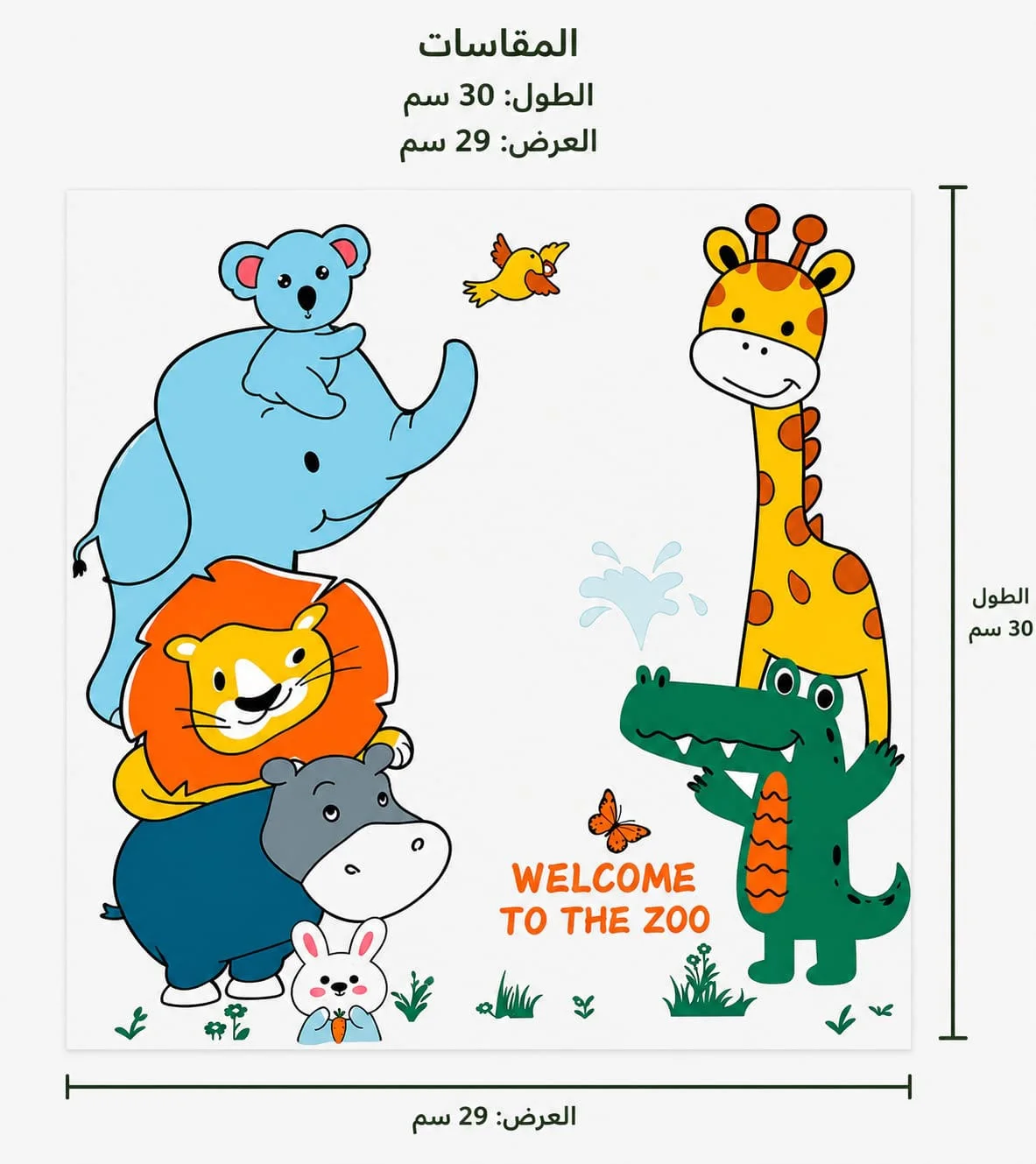 شيت طباعه حراري dtf