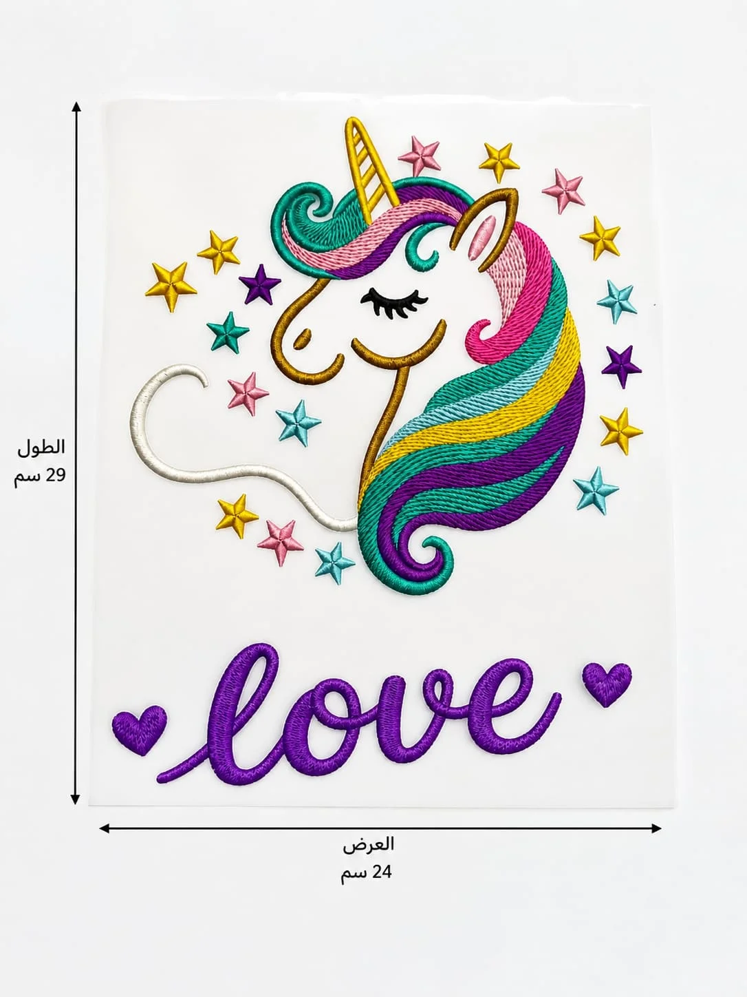 شيت طباعه حراري dtf