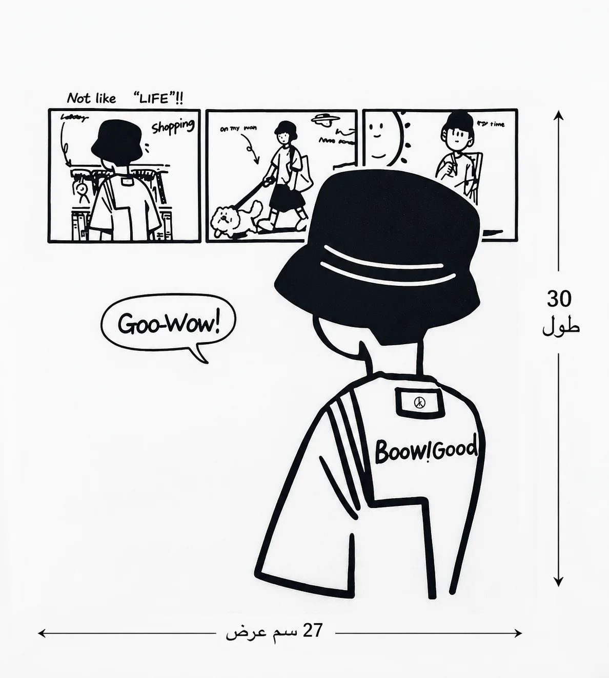 شيت طباعه حراري dtf