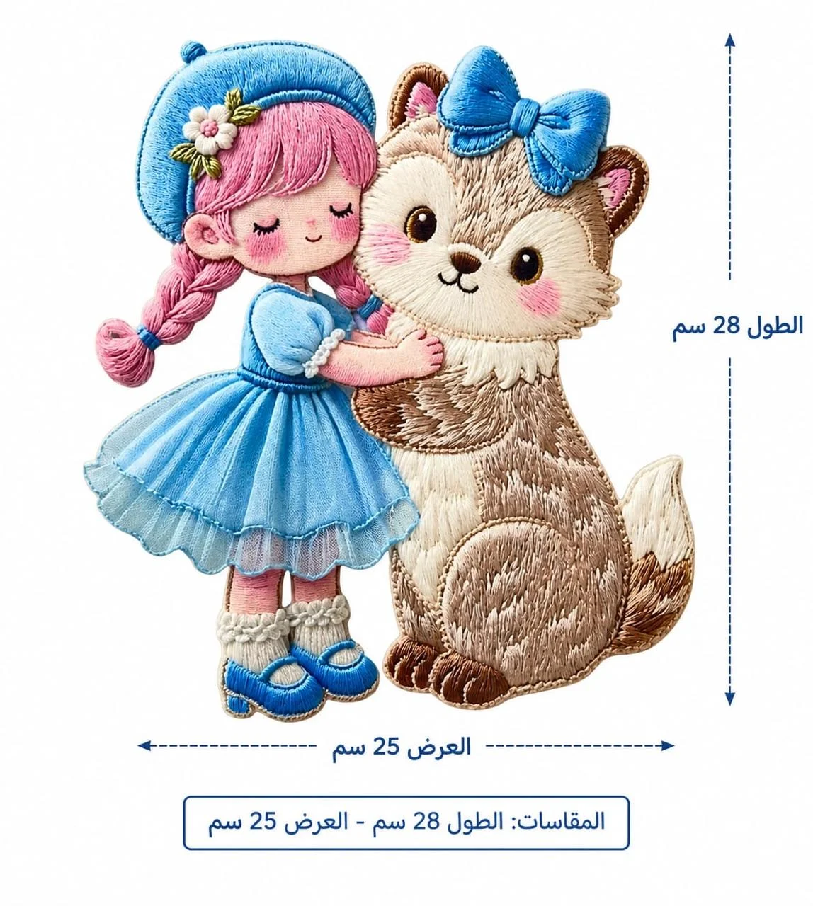 شيت طباعه حراري dtf